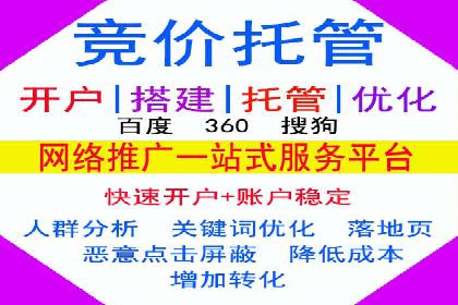 小红书信息流广告的投放效果提升：多维度案例解读